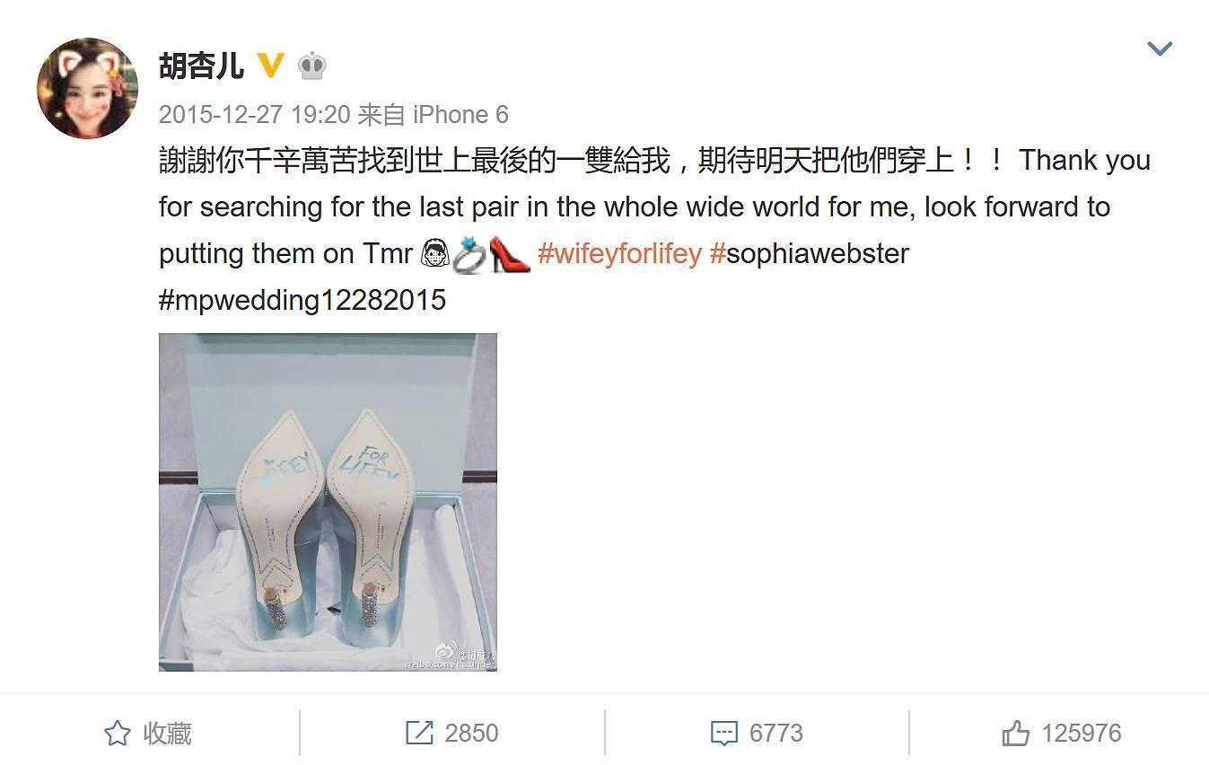 流行花园 《流星花园》才是女生的高跟鞋启蒙,看看这4款梦幻美鞋太惊艳了