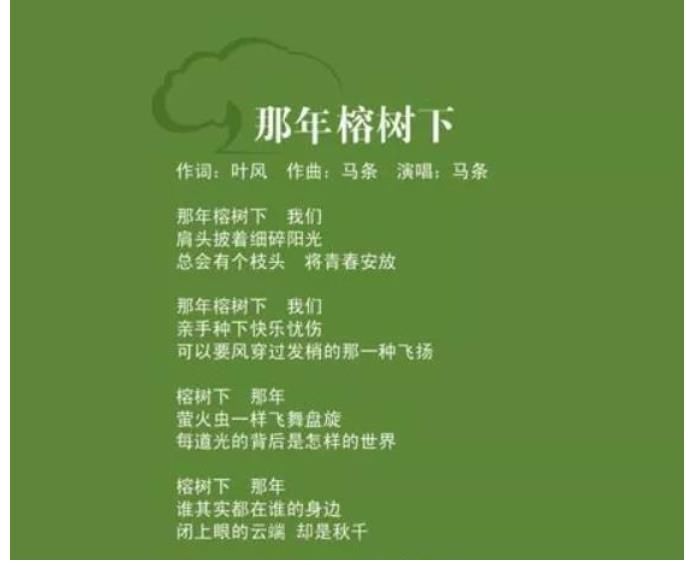 武林外传|这些成立于21年前的网站，比QQ空间还古老，只有第一代网民见过