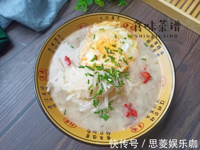 鲜美|萝卜汤好喝有秘诀,汤里加点它,成本不过3块钱,出锅味道特鲜美