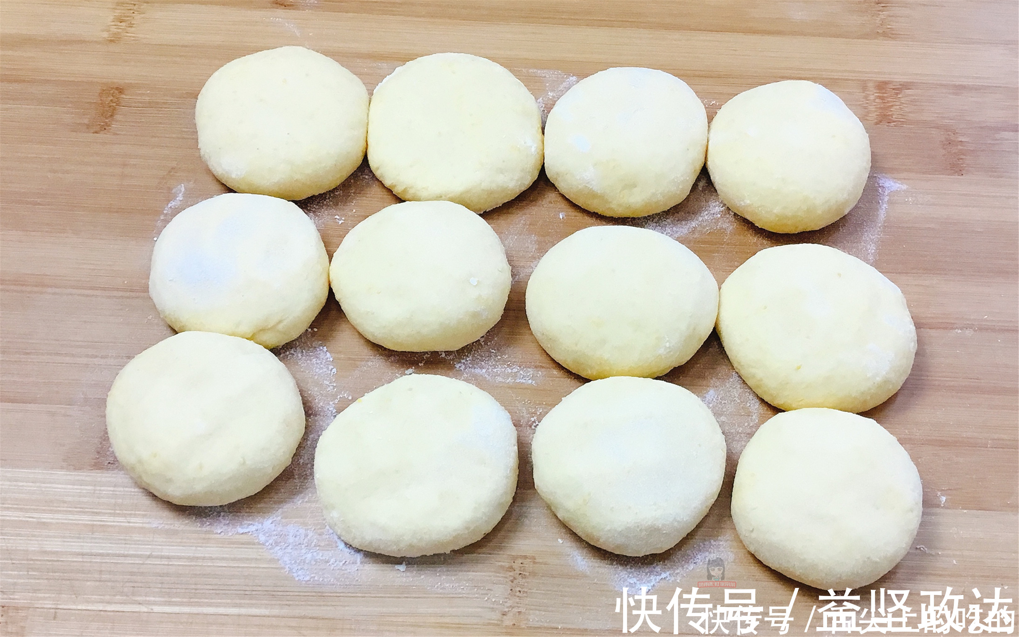 奶香玉米饼,柔软又香甜,老阿姨分享技巧,放一天不发硬