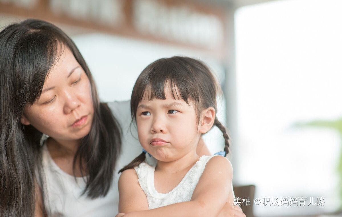 任性|3种教养方式，助长任性和怯懦，孩子脾气差，多是父母无意中犯错