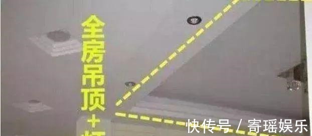 常用鞋|新房入住3个月后悔莫及!亲身经历16条装修血泪教训!不要再犯了