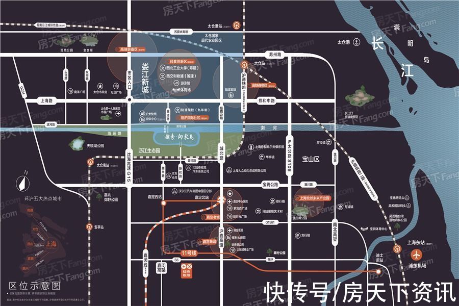 盘点|盘点越秀·向东岛配套资源，价格、交通、配套看这篇就够了