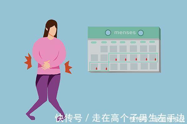 身体|女人雌激素快不足时,身体会出现丑态提醒你,若全占,需好好调理