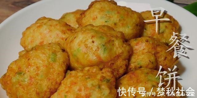 简单快速早餐饼做法，蓬松柔软，20秒出锅，比油条包子还好吃