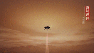 火星 在游戏里去过无数外星世界,我仍被“祝融号”的火星之旅打动