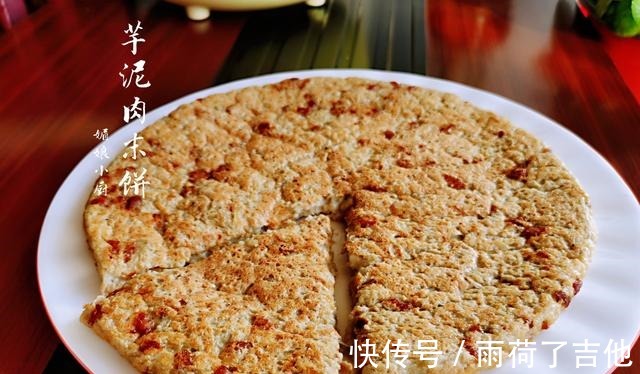 6款早餐煎饼简单好做,营养又好吃,跟着做一周早餐主食不重样!