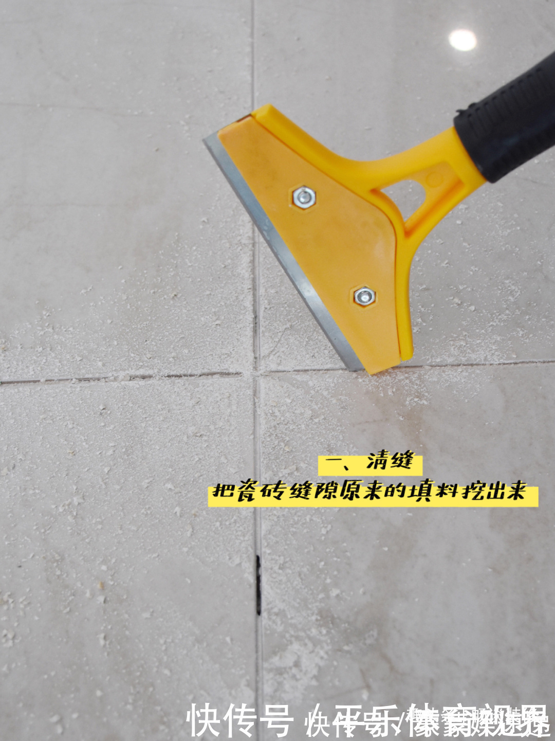 施工|7处家居容易花冤枉钱的地方,也是无数中国家庭的通病