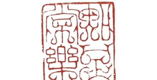 艺术展|2021主推艺术家——缪九永