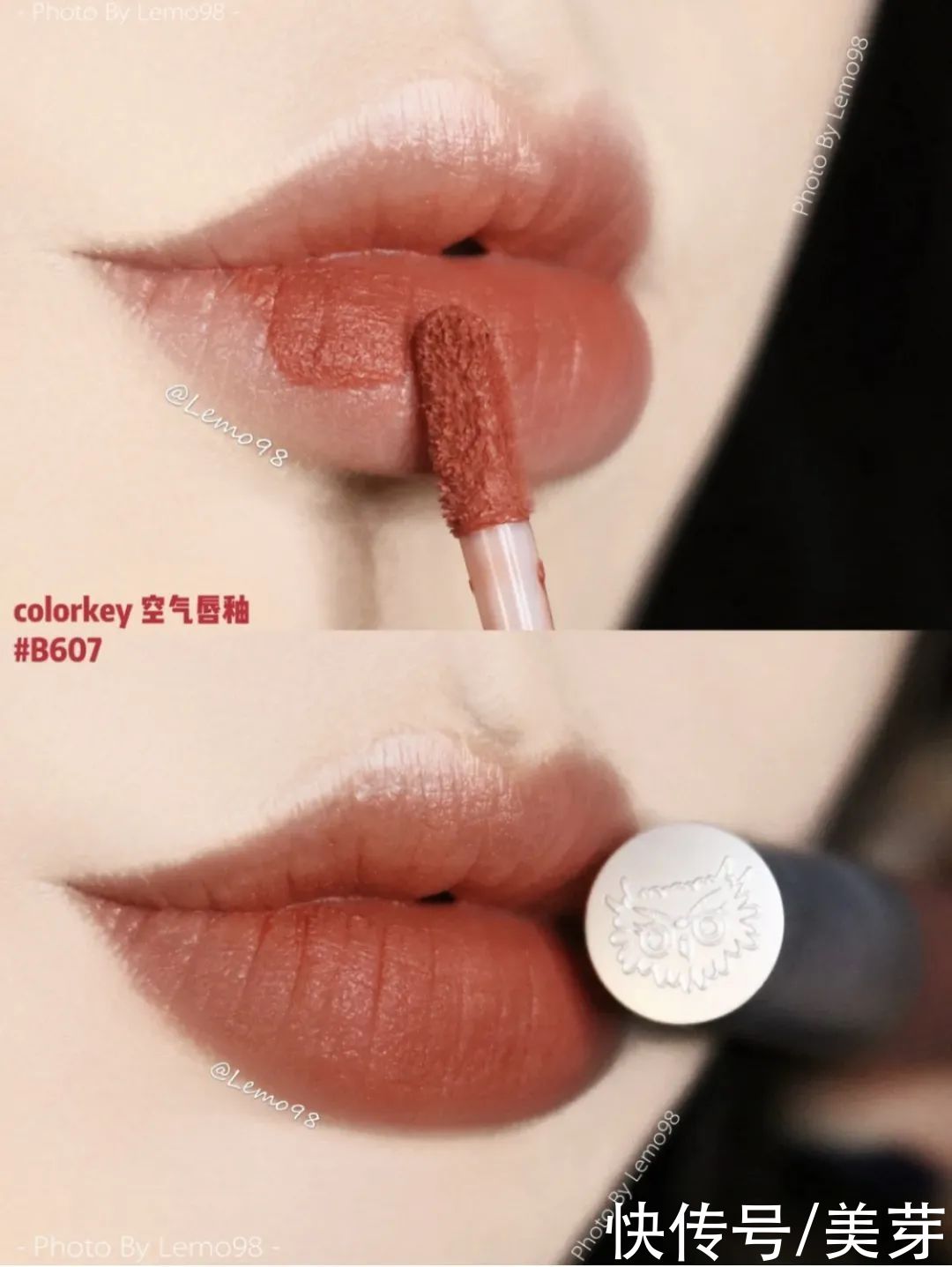 谁涂谁显白的10支春夏口红！绝绝子