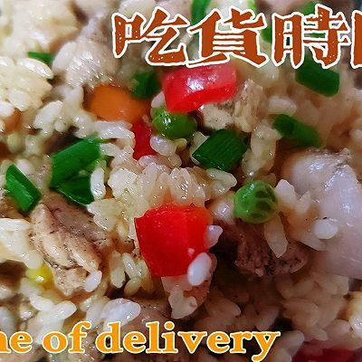 火腿肠|好吃到爆的鸡腿焖饭