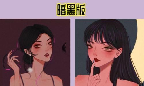 蕾姆|你的头像该换了不同风格的二次元闺蜜头像,总有你喜欢的风格