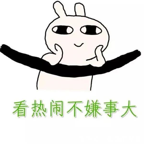 |笑破你的肚子的超搞笑爆笑笑话!