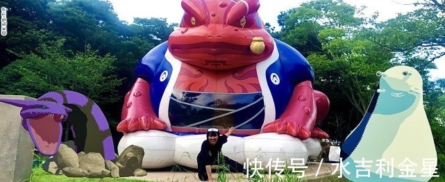 主题公园|火影忍者主题公园,大蛇丸突破次元壁,蛤蟆文太成公园地标