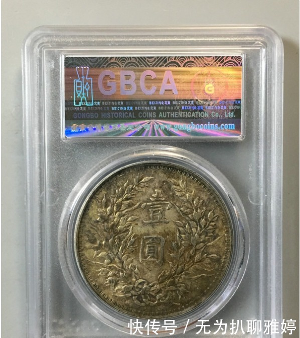 拍卖行的成|为何同样的藏品,在拍卖行就要几百万,在我们手中却只有几块?