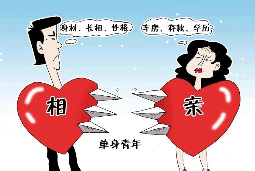 廢品|收廢品小伙上非誠(chéng)勿擾, 慘被滅燈還遭羞辱, 孟非 說(shuō)說(shuō)收什么廢品