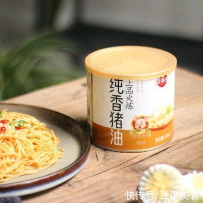 拌面|我经常做猪油拌面，家人都爱吃，婆婆夸我聪明又贤惠