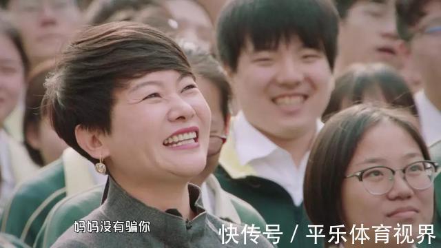 少年说|李玫瑾:养男孩的家庭,父母要舍得3件事,孩子将来才会少走弯路