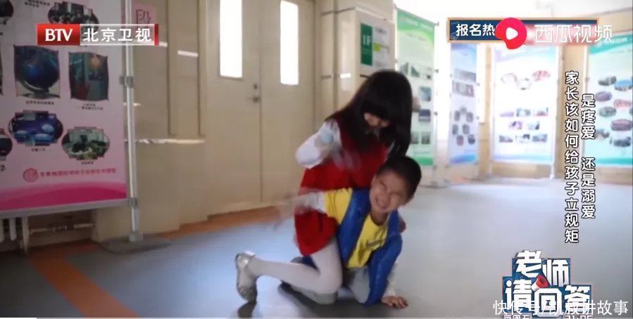 王?|“他打你，就給我打回去”，教孩子以暴制暴后，我看到可怕的一幕