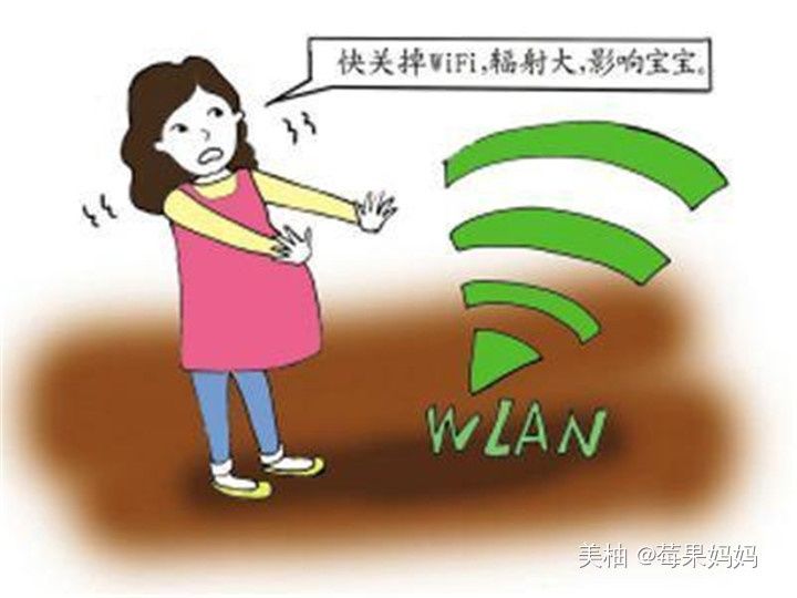 令人|孕妈怕有辐射影响胎儿，要求邻居关WiFi，说出的话令人无语