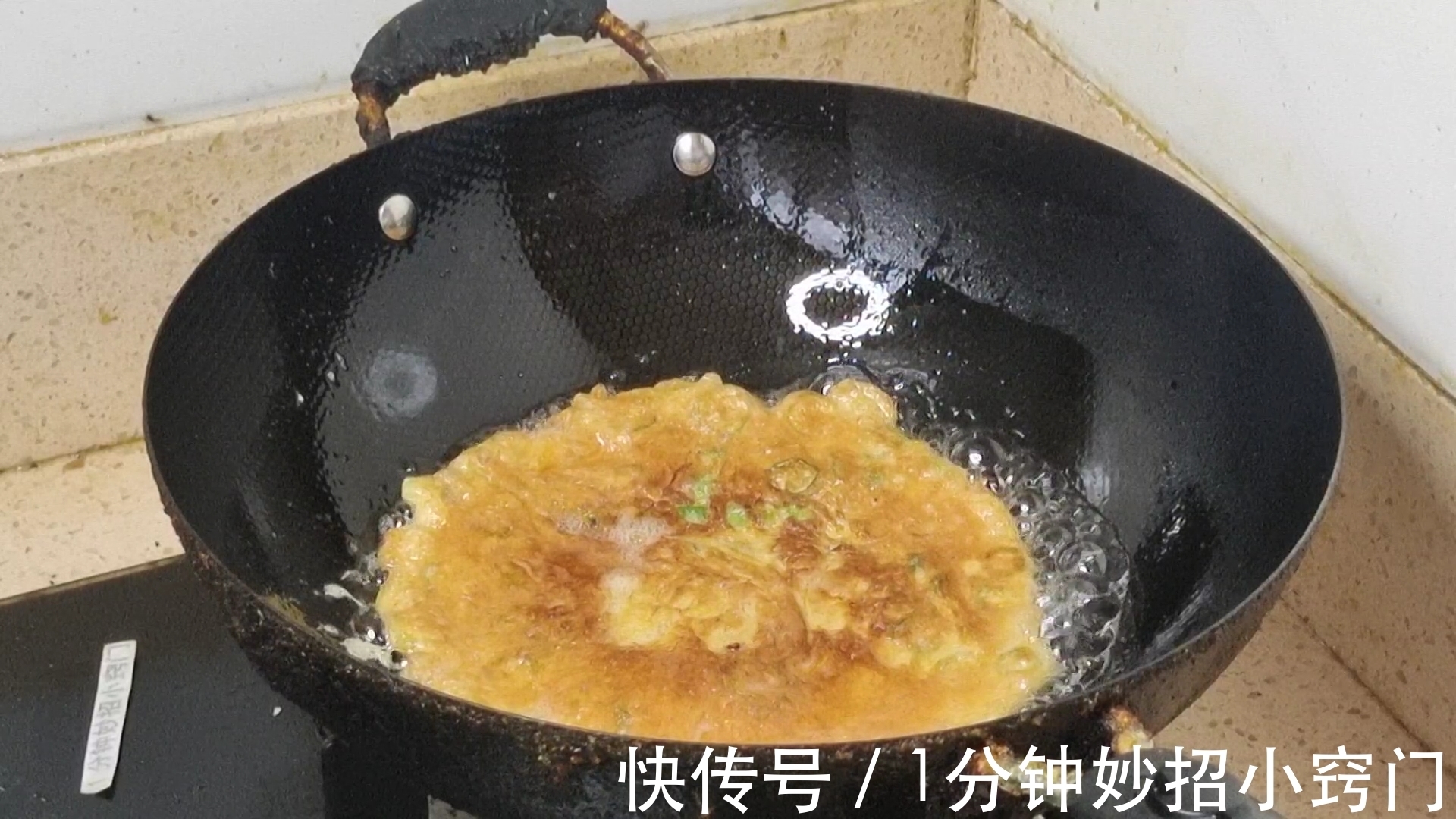 鲜香|吃了半辈子秋葵,这个做法还是头次见,口感鲜香清脆,营养解馋