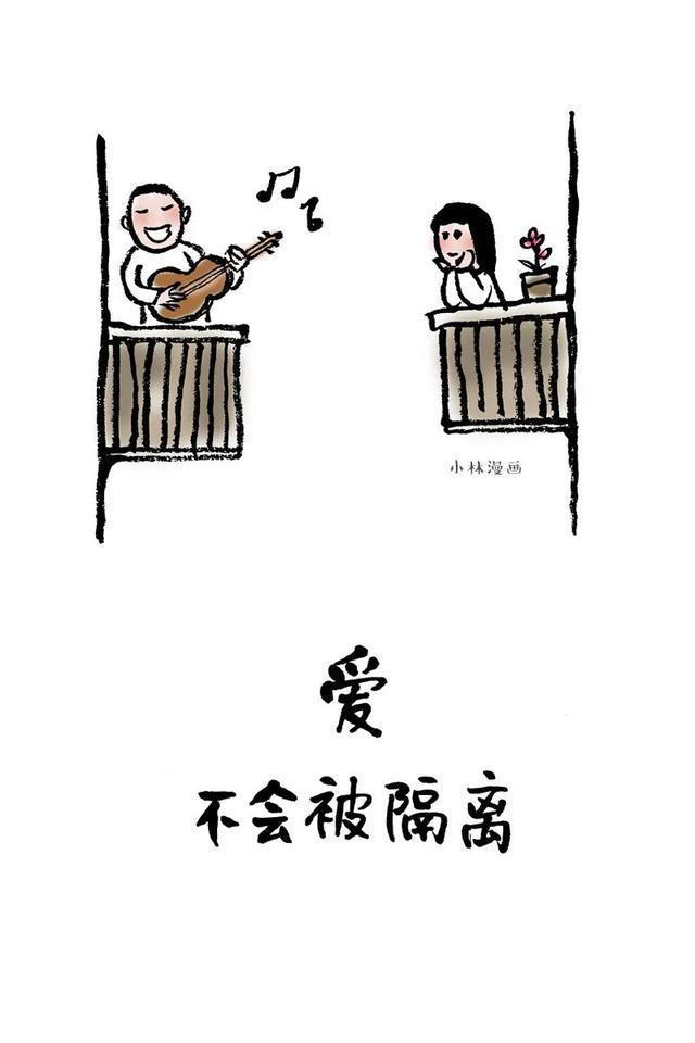 武汉一定赢|这一年最大的成功,就是体温保持正常