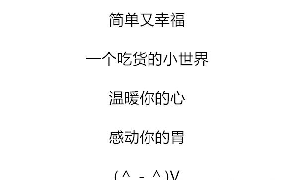 制作|教你制作奶香汉堡胚,一次发酵,松软香甜,营养健康放心吃