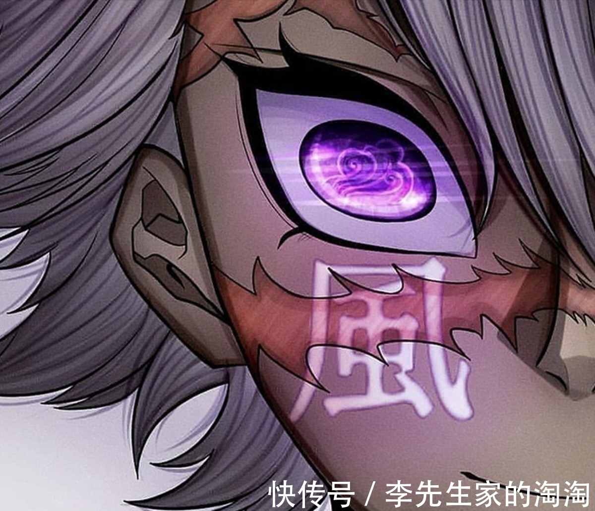 多罗罗|《鬼灭之刃》的眼神特写,仅靠半张脸柱们的实力就能够展现出来