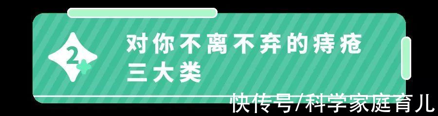 产后|产后痔疮如何恢复？专家：不要太紧张，3种类型对应缓解