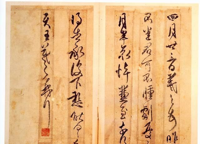 笔墨@傅山的狂草欣赏:气节流露卷纸之上,写的就是一种意趣味