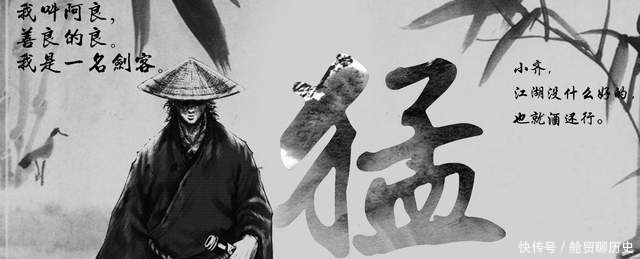 齐静春|为什么觉得《剑来》很难看下去?这是我看过最中肯的答案!