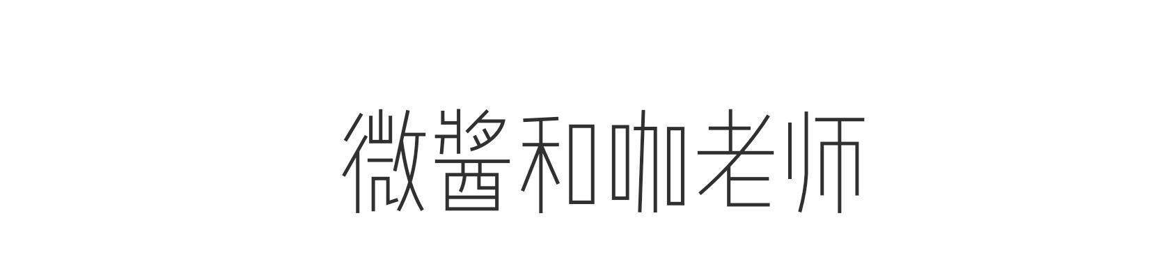 搭配 喜欢简洁的配色，求推荐夏季适合上班族的极简通勤穿搭？