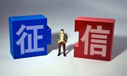 央行|这两样东西不被人注意，却非常重要，随意丢掉可能会泄露个人信息