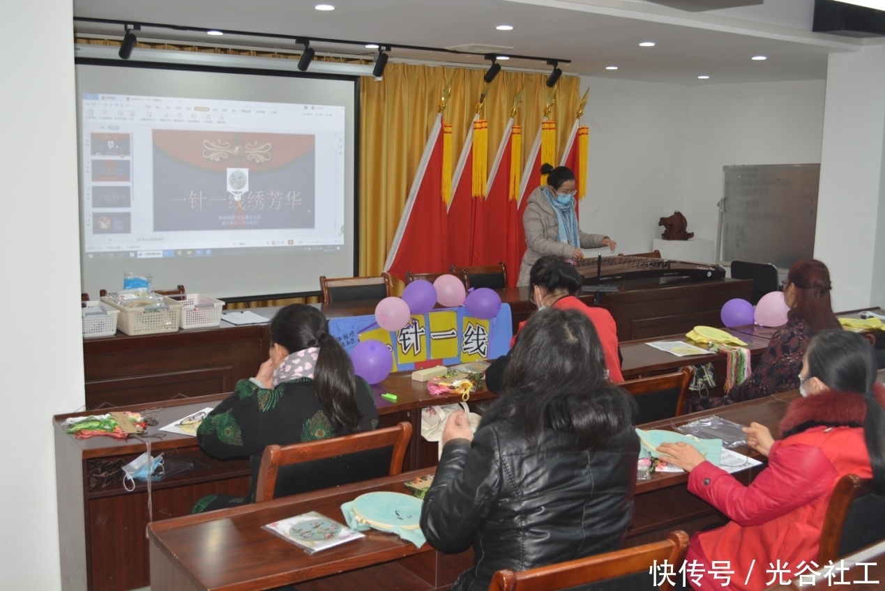 佛祖|佛祖岭A社区开展“一针一线绣芳华” 传统刺绣活动