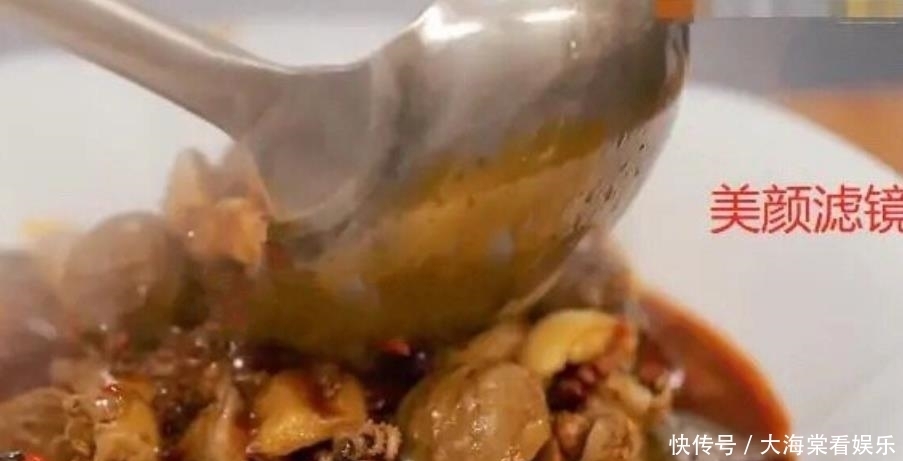 老师|后期老师手滑关美颜,看清林大厨失去滤镜下的美食,网友:白给都不吃