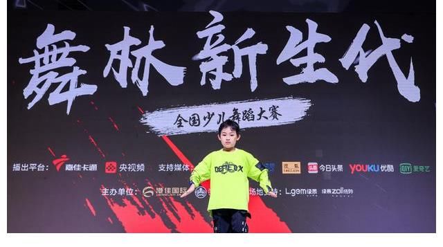 专访舞林新生代深圳人气之星 黄泊辰：继续努力，跳得更好