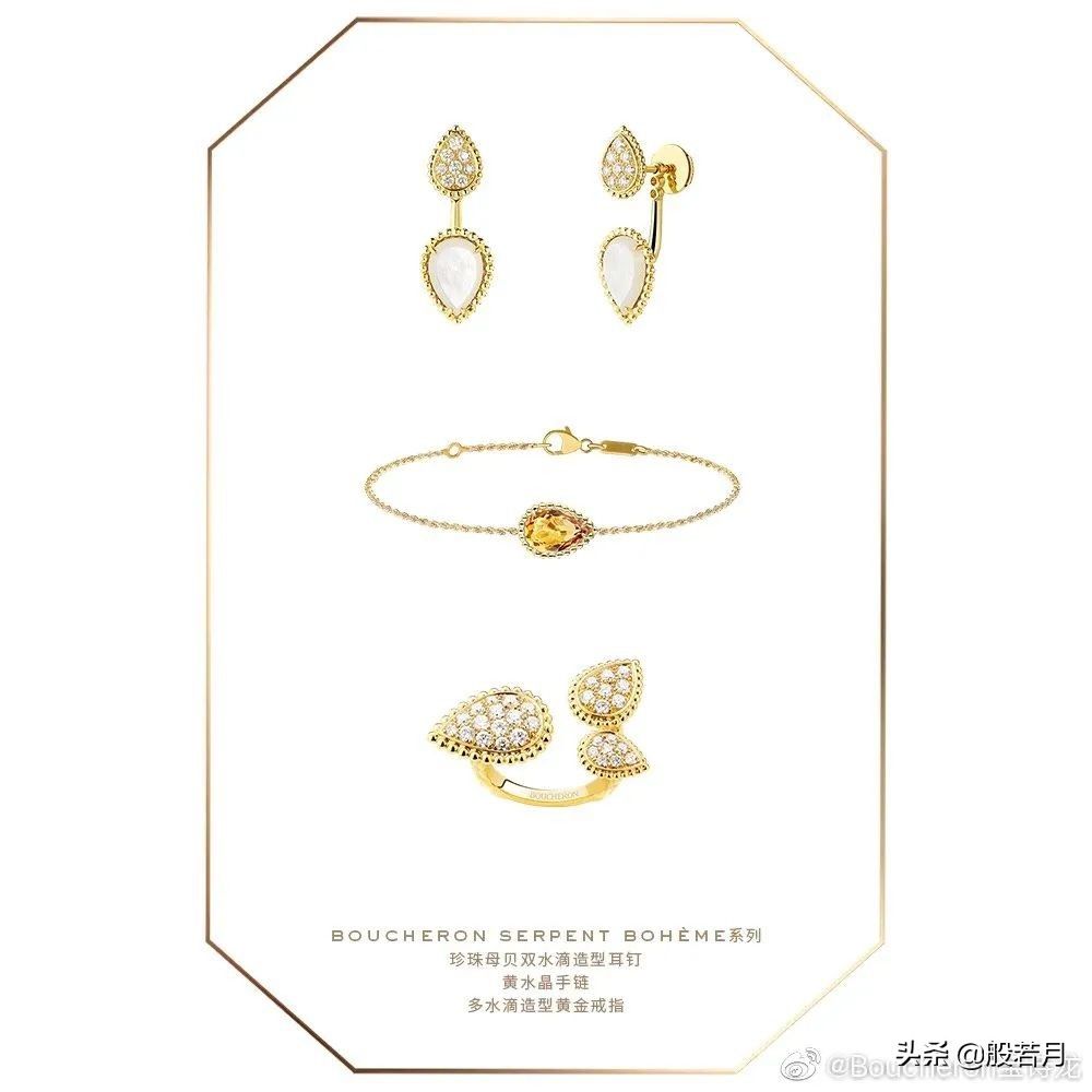宝格丽|埃及艳后和英国女王戴着它才安心，这个护身符有点厉害