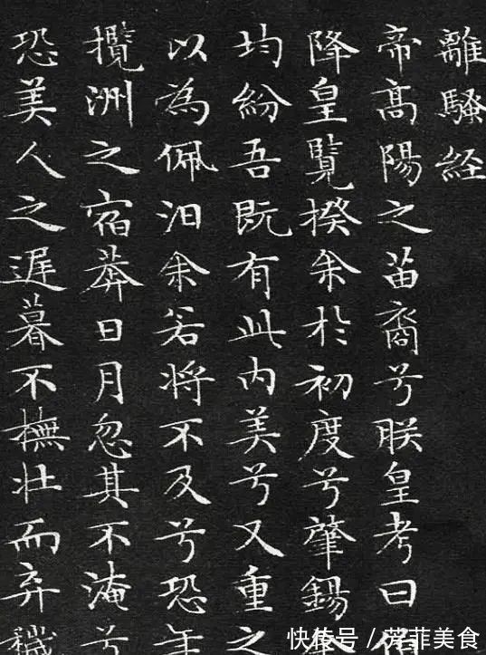 小楷书&明朝一位书法大师,笔下书法有几十年深厚功力,很多书法家比不上