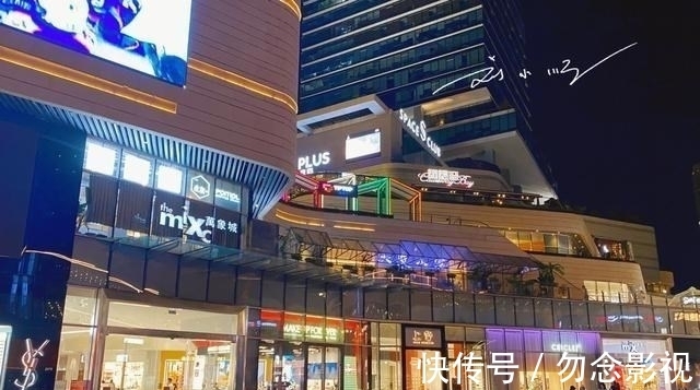 直辖市|房产不限购,房价还不高,游客评价:这座“新一线城市”太良心!