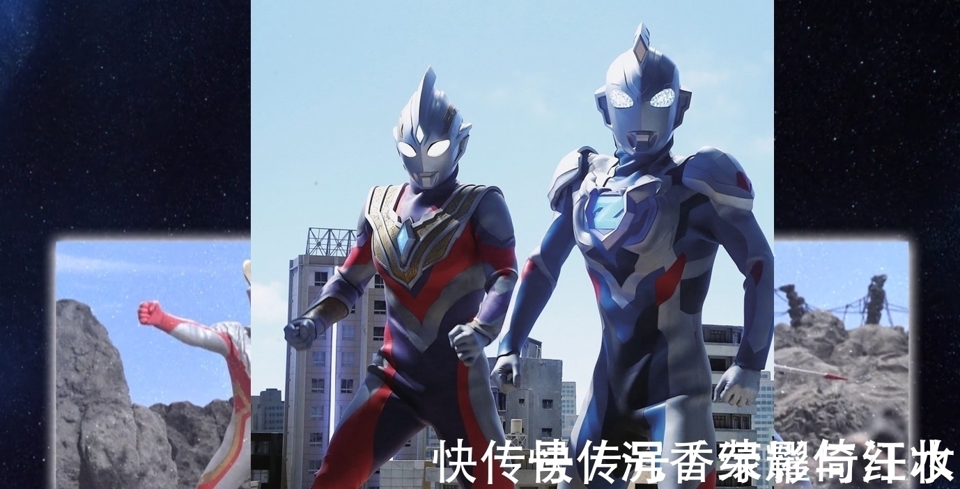 泽塔|特利迦奥特曼:战斗剧照揭晓,两个强化奥特曼,巴罗萨弟弟被加强