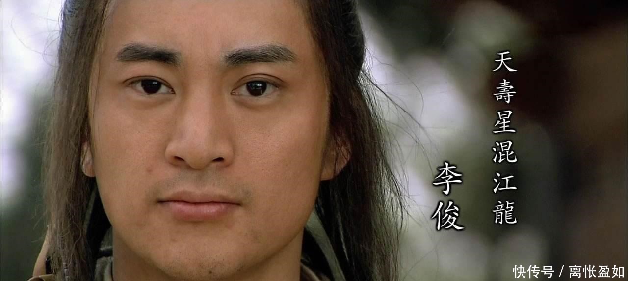 在水浒里挑5位好汉穿越到三国打天下,你会选择谁武松宋江落选