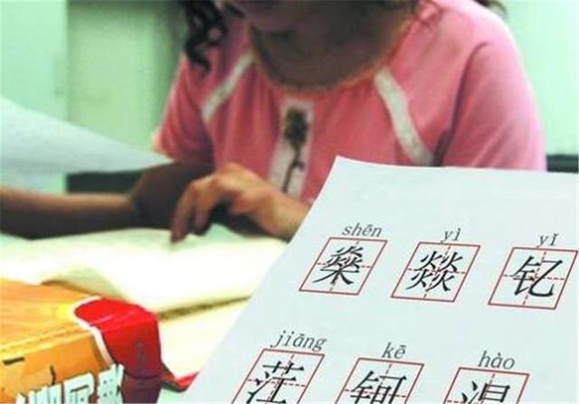 名字|奇妙的缘分!90后小夫妻特殊结婚证走红,工作人员看了都不敢信