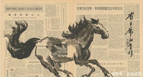 发病|两度被送进疯人院,然而发病时在报纸上的涂鸦,也价值上百万