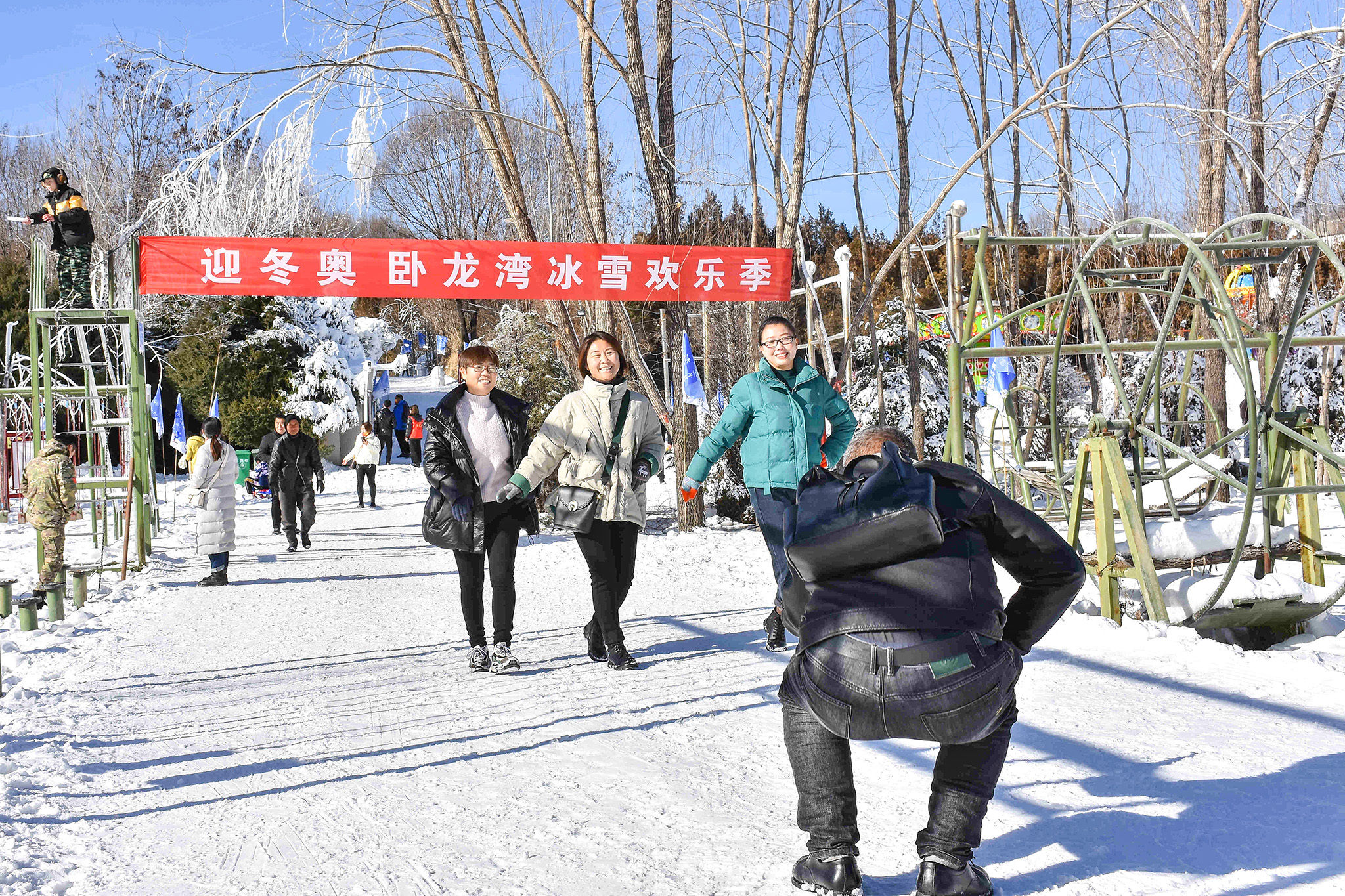 卧龙湾|高平市“迎冬奥·卧龙湾冰雪欢乐季”启动