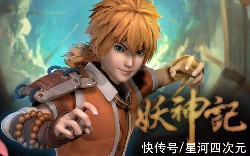 某鸿|某鸿再入破站惨遭滑铁卢，新番评分倒数第一，《东方少年》都不及