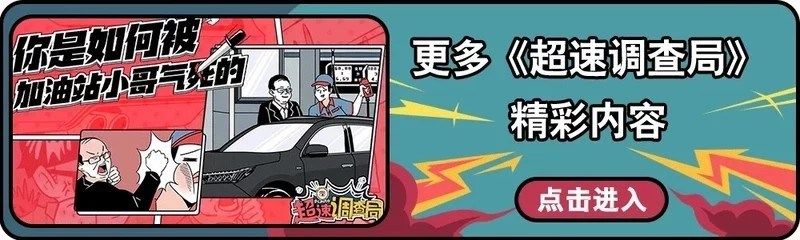  这本|“学富五车”竟是这意思！这本成语新解把我看哭了