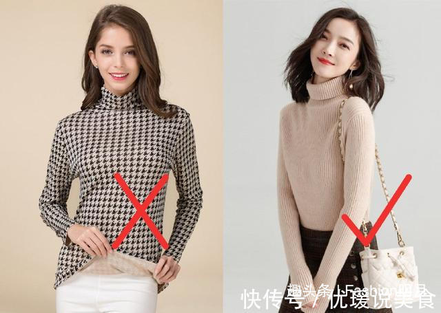 毛衣 体重100+女生穿大衣要谨慎!尤其3种内搭,显胖又土