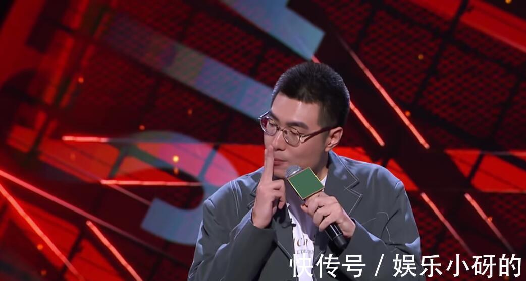 李诞|李诞说出选手取巧的方法令人尴尬,徐峥从专业角度指出本质所在