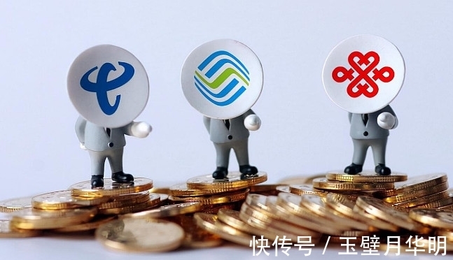运营商|A股：5G开启新篇章，7大强势股或将迎来10倍增长！
