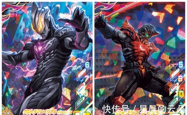 艾克斯奧特曼|奧特曼全新街機卡片亮相,雷歐師徒詮釋霸氣,極惡貝利亞搶鏡